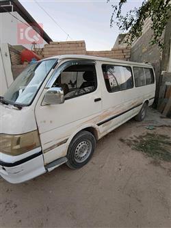 جينبي هرقل